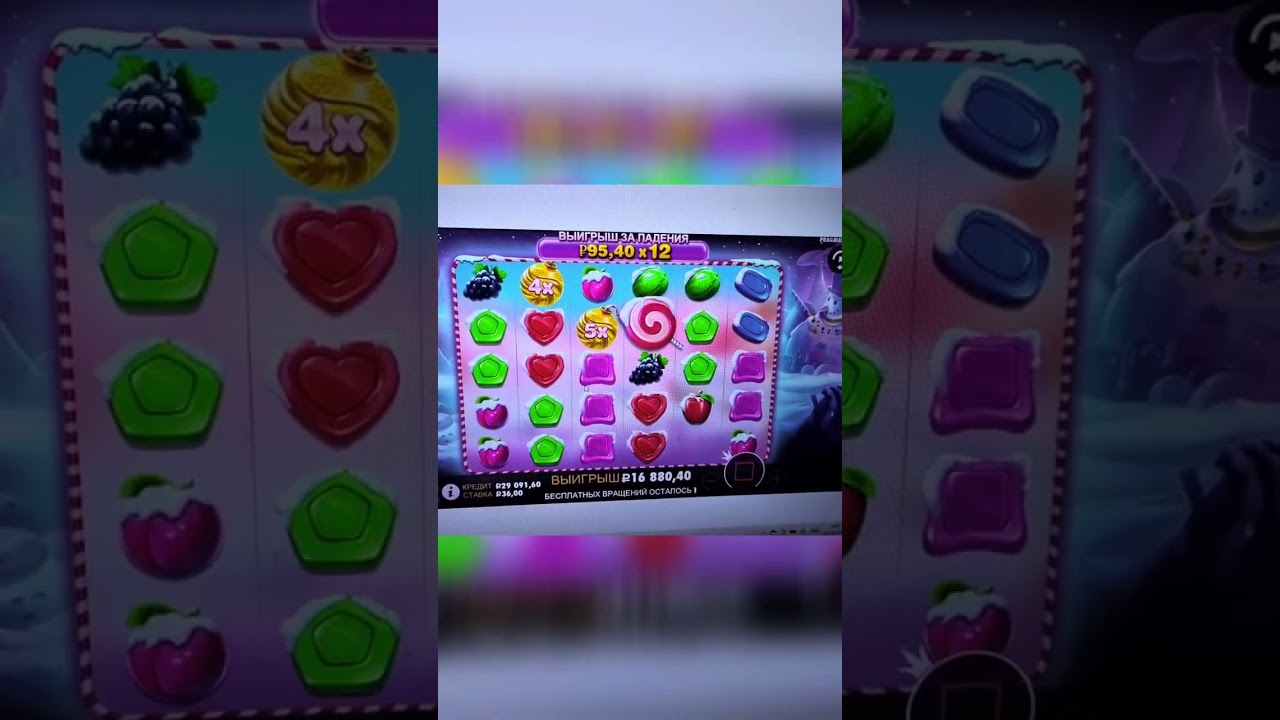 Игрок merfi в казино онлайн 