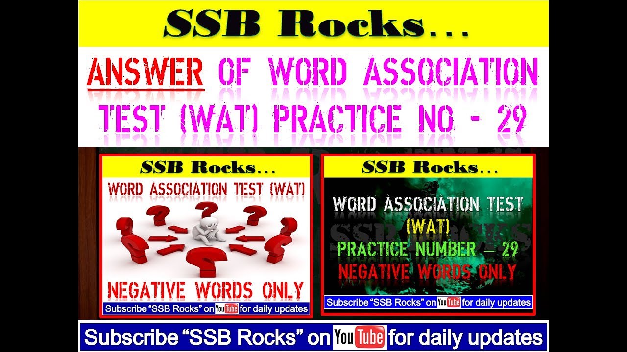 Word Association Test (WAT) 2025 Answer of Practice Set 29 (Negative ...
