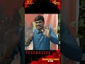 Dharmanna's Dazzling review for Psychocide | #SanjithRaj #Chiranjeevi #SatyaHegdeStudios