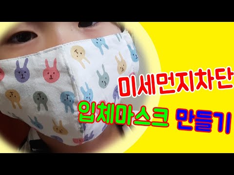 일회용마스크 추천