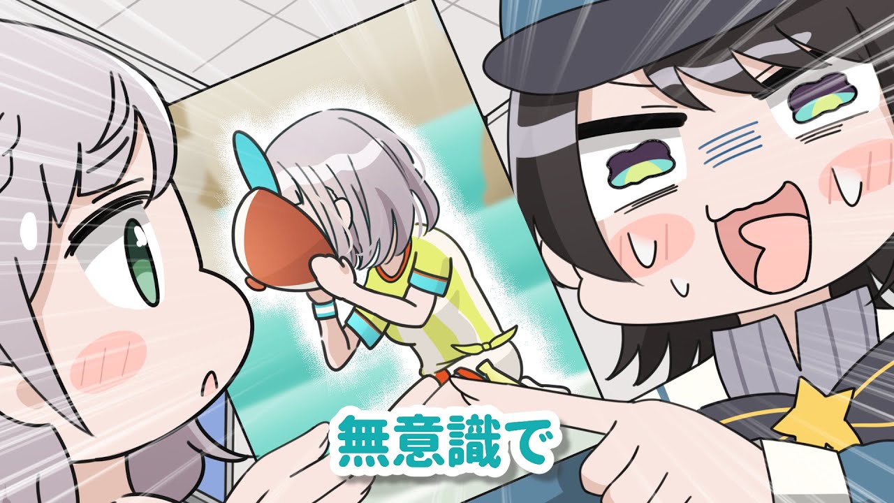 【手描きホロライブ】大空警察で団長のセクハラ容疑からまさかの結末に・・・【大空スバル／白銀ノエル】