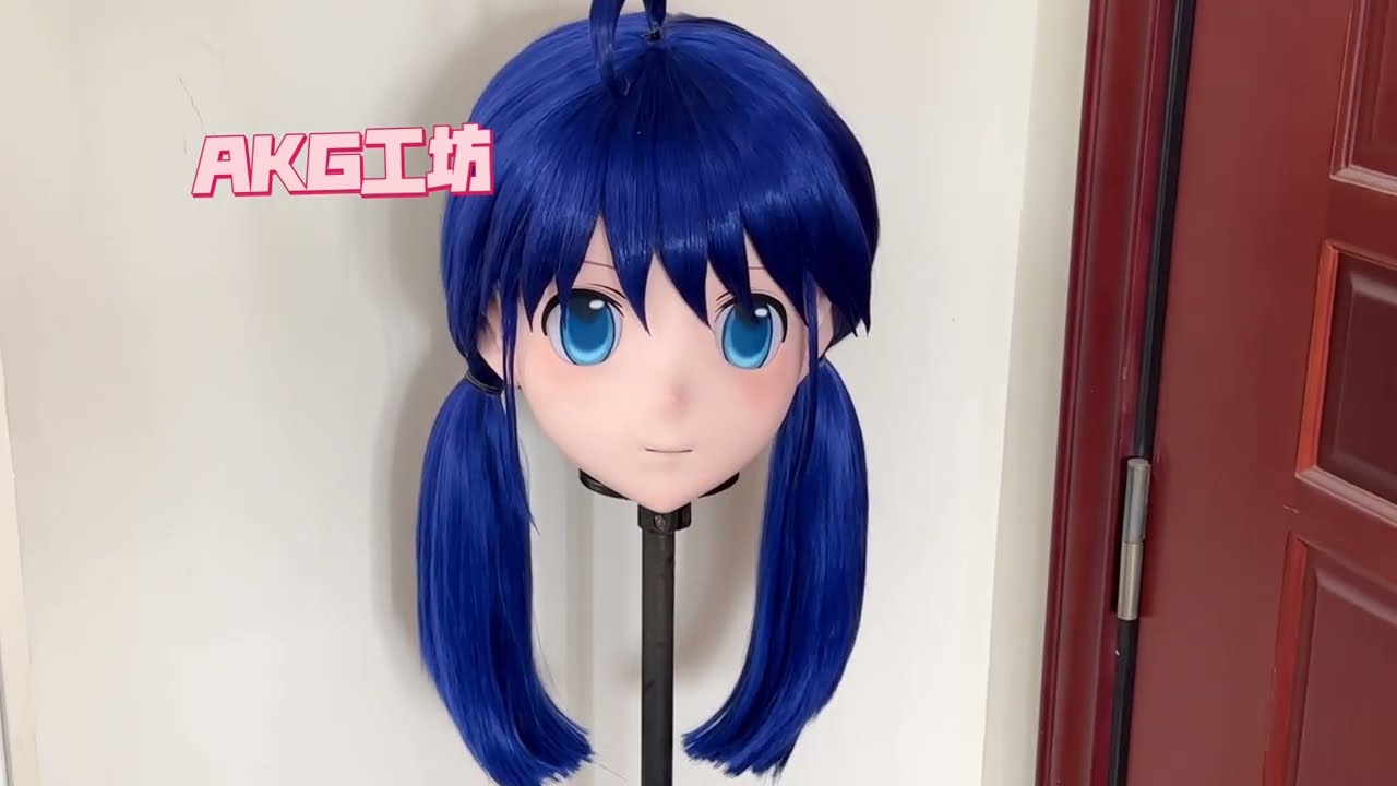 Full head with lock kigurumi mask customize character for show