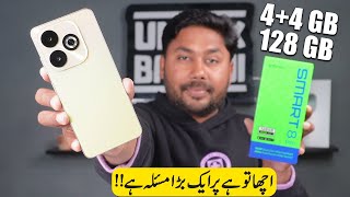 Infinix Smart 8 Pro Unboxing & Review | Price in Pakistan