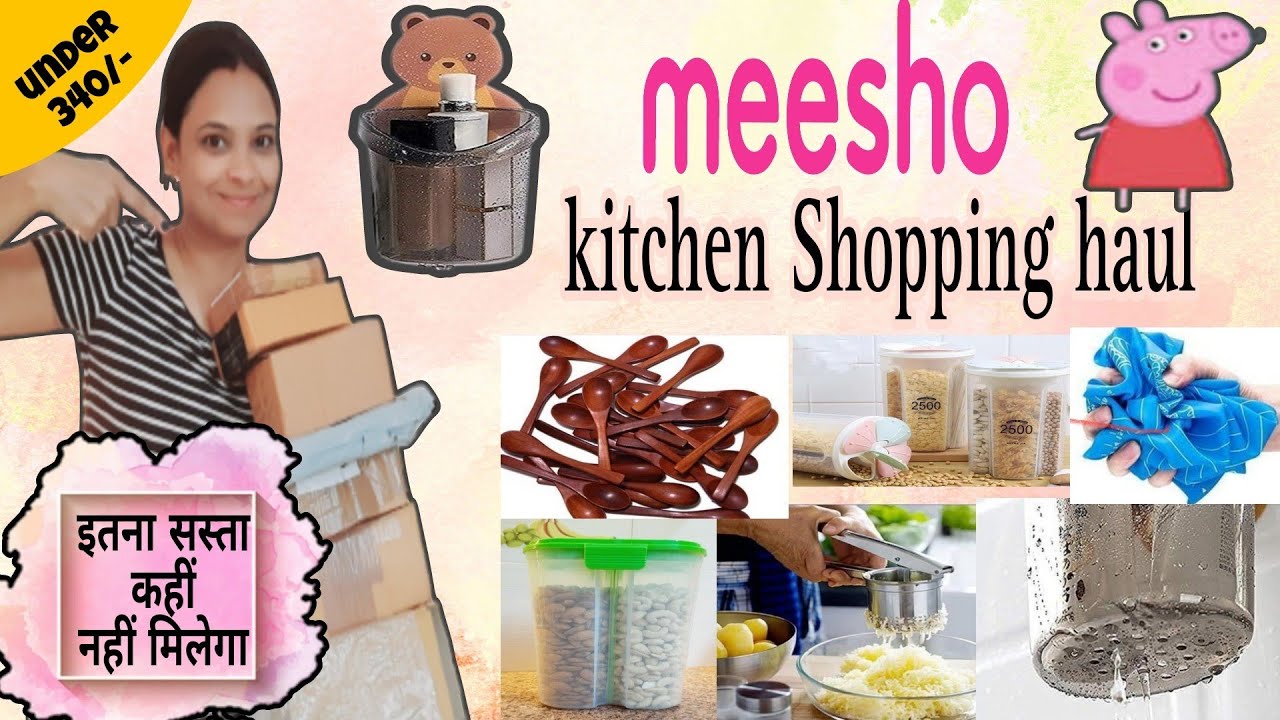 Meesho Kitchen haul/Meesho Kitchen Products / इतना सस्ता कहीं नहीं