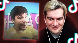 видео: БРАТИШКИН СМОТРИТ - ТИКТОКИ #72 картинка: БРАТИШКИН СМОТРИТ - ТИКТОКИ #72