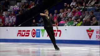 2017 SC Kerry, Brendan FS AUS OLY