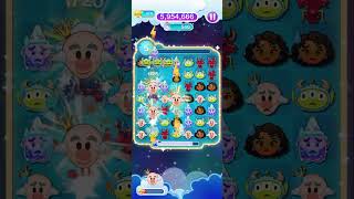 Disney Emoji Blitz - King Candy - Star Dust Challenge  screenshot 1