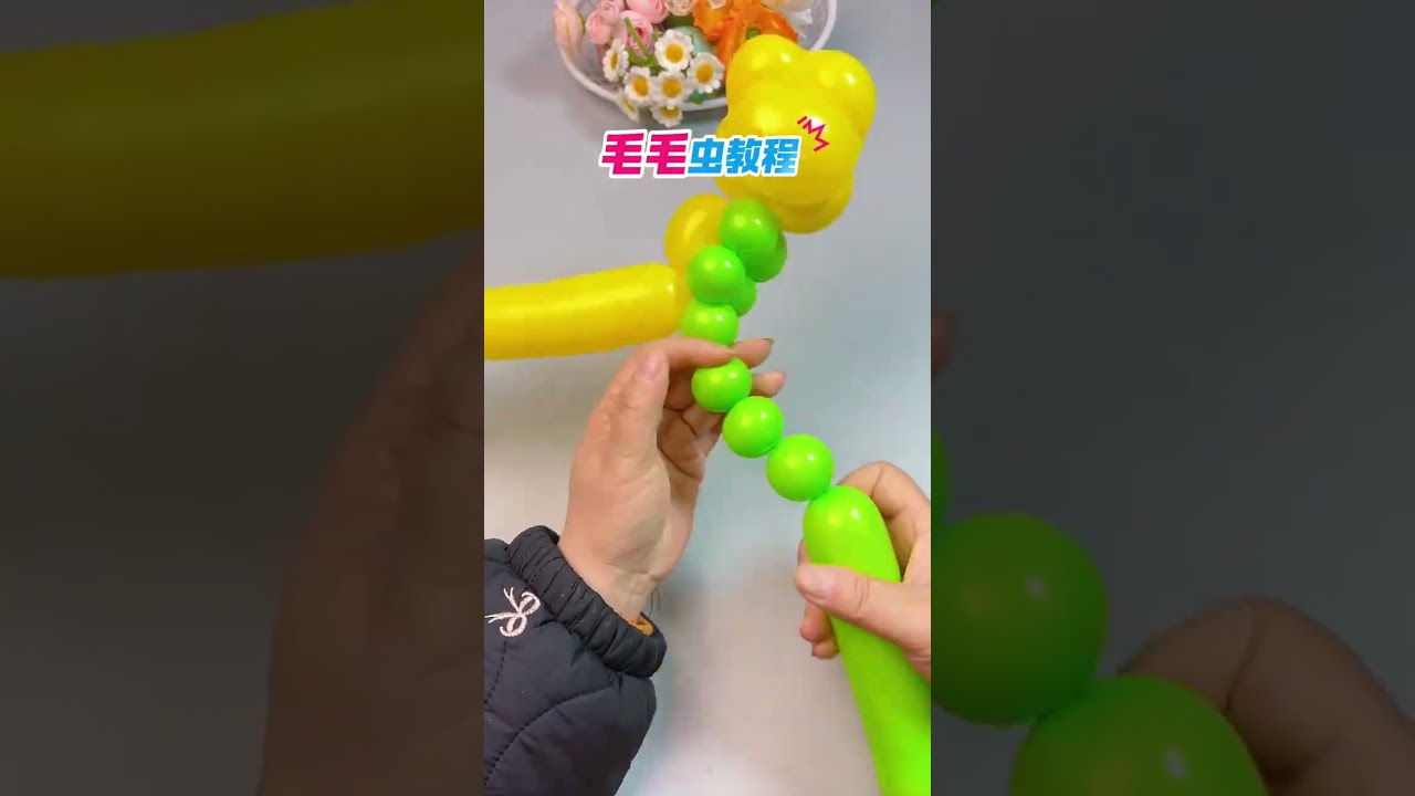 Balloon Caterpillar Tutorial