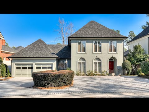 36 Conifer Ln, Augusta, GA home video tour