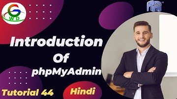 Introduction  of phpMyAdmin  || Guri Web Developer || PHP Tutorial in Hindi 2024