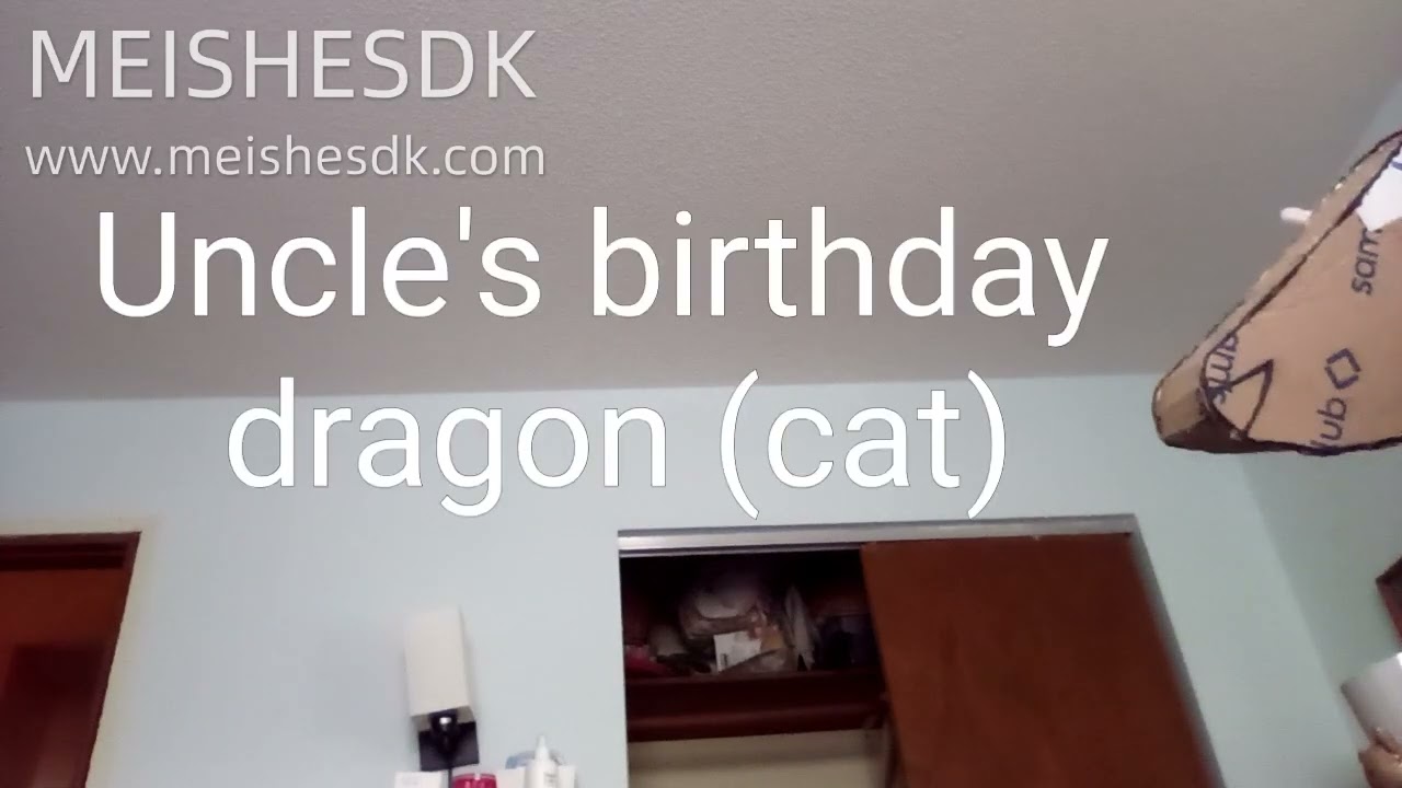 Sneak peek for uncle's dragon