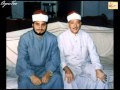 ألشيخ عبدألباسط النسخة الاصلية لتلاوة سور القمر والرحمن والحاقة من ادفو باسوان عام ١٩٦٨