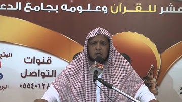 قارئ الييوم 3/9/1433 الشيخ فواز باياسين