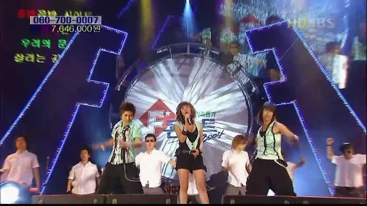 [HD] KOYOTE - Bulkot (Spark) @ MBC 13.06.2004 (Live)
