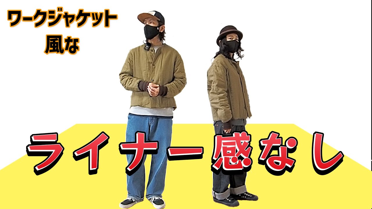 快晴堂謹製　タータンチェックライナーつき　パーカーミリタリージャケット 楽天市場】実物 USED チェコ軍 M-85 フィールドパーカー ボア