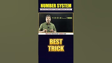 NUMBER SYSTEM TRICKS || SIDDU SIR || SUM OF NATURAL NUMBERS || MATHS SHORTCUTS