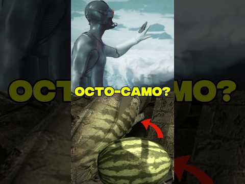 OctoCamo is peak 🫡🔥  #solidsnake #metalgearsolid #jamesbond #firstlight #metalgearsolid4 #shorts
