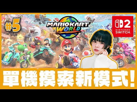 雷婆婆