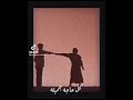 بجد فيديو ياخد العقل