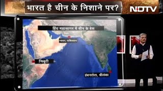 भारत है चीन के निशाने पर? | Prime Time