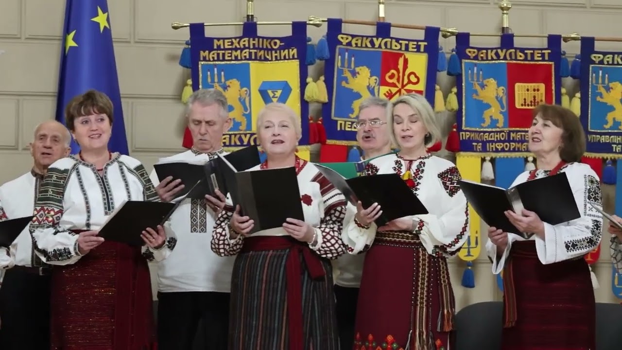 Заслужена хорова капела України «Боян» імені Є. Вахняка,  «Во Вифлеємі зоря сіяє»