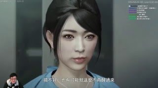 【Joeman直播】 《人中之龍0 誓約的場所》第六十集 久瀨的真心話 Ep60