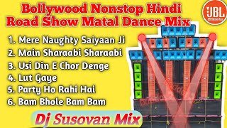 Dj Susovan Remix Latest Hindi Road Show Matal Dnc Mix Dj Songs//2021 Top Hits Hindi Album_DRB Remix