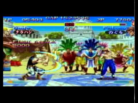 ST (16) - Kurahashi (Guile) vs. Noguchi (Fei-Long)