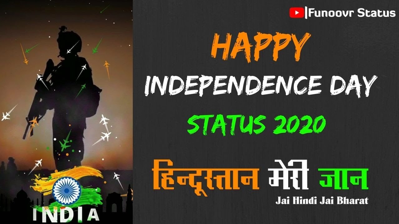 🇮🇳🇮🇳74th independence day status video | whatsapp status for independence day