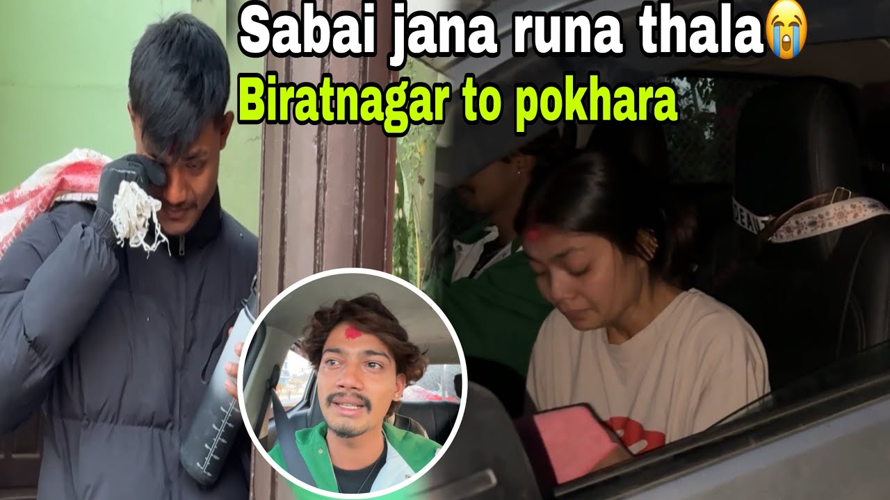 Xhutna parna bala ma Sabai jana runa thale😭sochako theyana Yati dherai maya basxha vanara😭