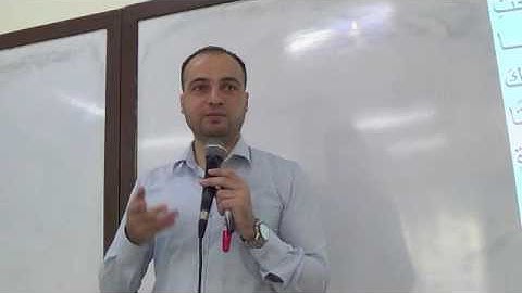 إعراب سورة الزلزلة ونفسيرها