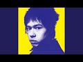 フェイド アウト
