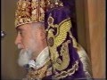 FEET WASHING CEREMONY HELD BY HIS HOLINESS GAREGIN I, MOTHER SEE OF HOLY ETCHMIADZIN, 1995