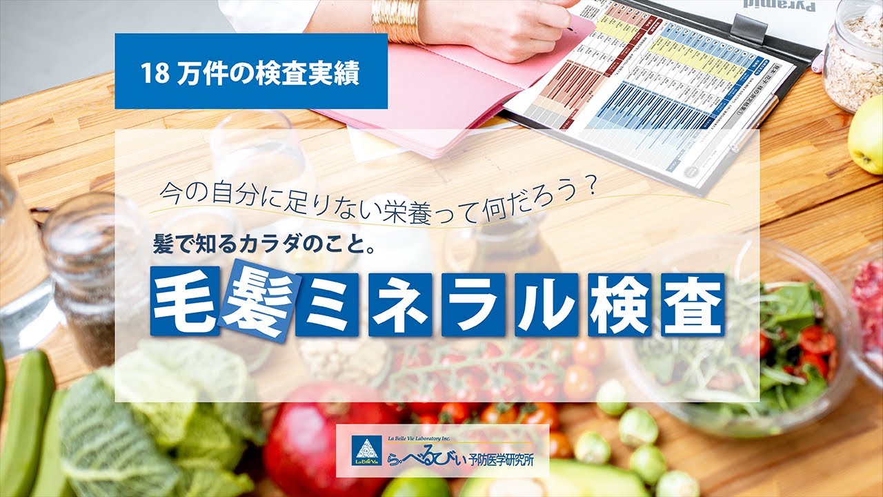 オーガニックコスメを選ぶ基準とは Spica Healing Space ヒーリングスペース スピカ 福岡県 飯塚市