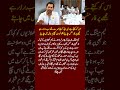 Sarfaraz Ahmed's Bold Warning to Pakistan Team | Perform or Be Dropped! 💥🏏