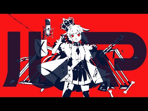 【歌ってみた】ルマ【めんだこちゃん】