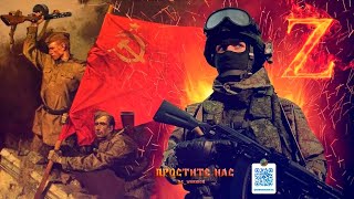 картинка: Be_WaRRioR - простите нас