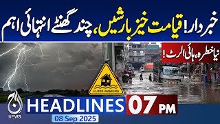 7PM News Headlines | Deadly Rains Warning Few Critical Hours Ahead | Heavy Rains | Urban Flooding