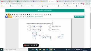 Unit 2 Branching Practice Test Set 5 Section 5
