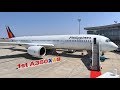 Complete Review of Philippine Airlines NEW A350-900XWB
