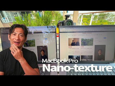 No reflections! Comfortable outdoors! Nano-texture display [M4 Pro