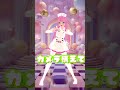 【MMD】バチモリーナ!!!/ iON! #vtuber #shorts