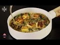 Palak paneer  recette indienne