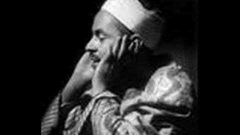 قرآن تلاوه للشيخ محمد رفعت سورة  قريش  Mohammad Rifat