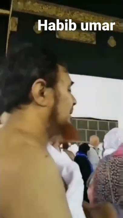 sayyid habib umar ❤❤ islamic video