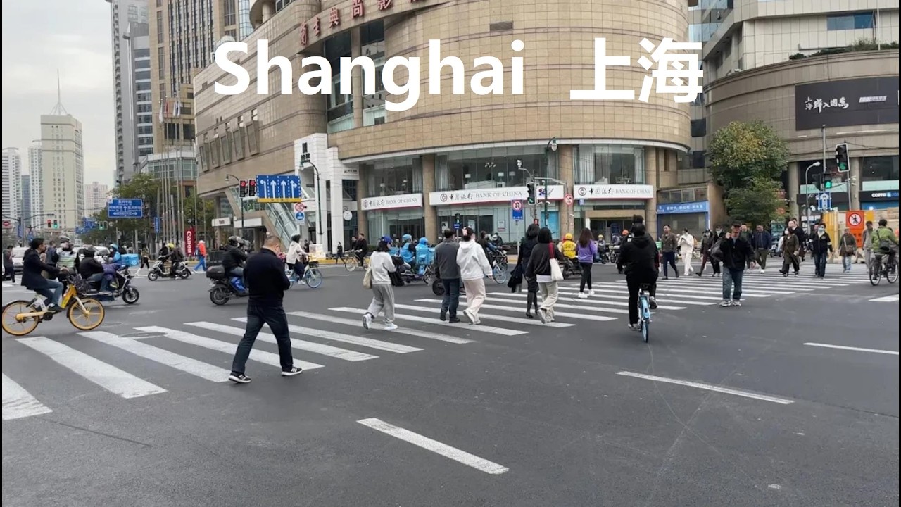 Shanghai, चीन | Bund | पैदल यात्रा 4K