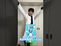 【完全再現www】メズマライザーのミクさん完全再現なりwwwwww