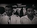 Desh - Vinez ( Official Music Video ) | New Bangla Rap song | Bangla Rap Song