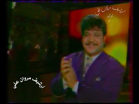 لاؤل مرة علاء سعد هلا ياسيدي