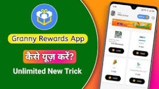 Online paisa kaise kamaye | Ghar baithe paise kaise kamaye | best earning appGROW with ME